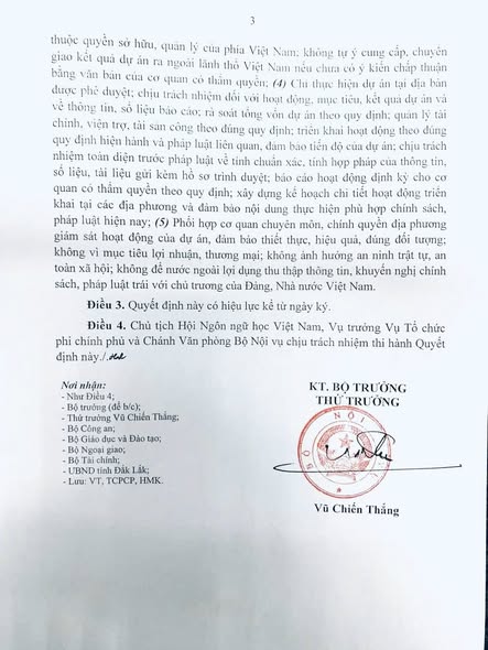 Ảnh 5